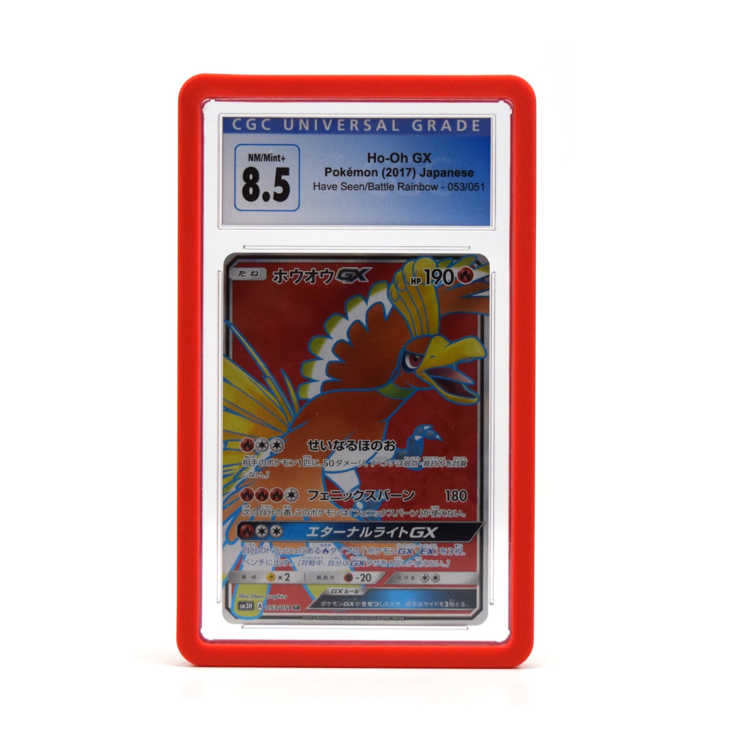 CGC Slab Guard for Standard Graded CGC Slabs 2 Colors - Exact Fit, Matte Finish