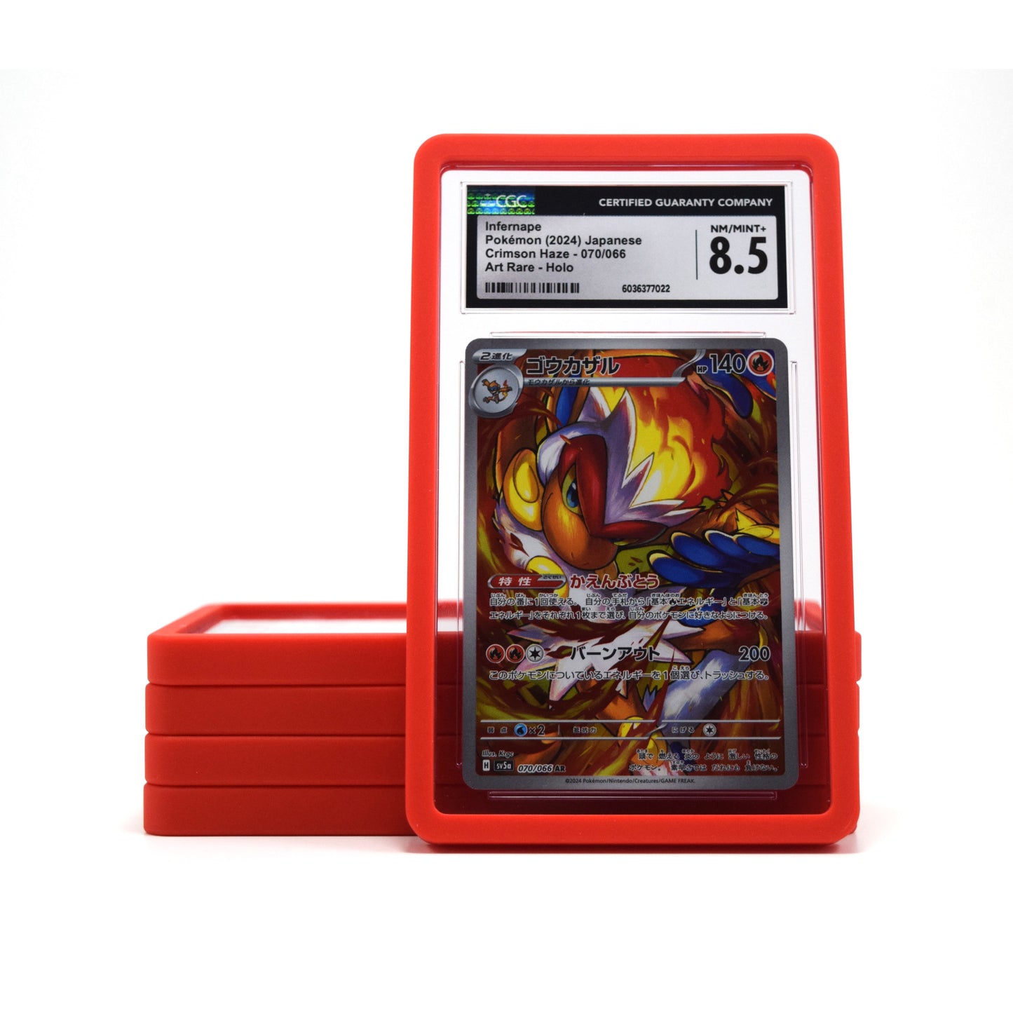 CGC Slab Guard for Standard Graded CGC Slabs 2 Colors - Exact Fit, Matte Finish