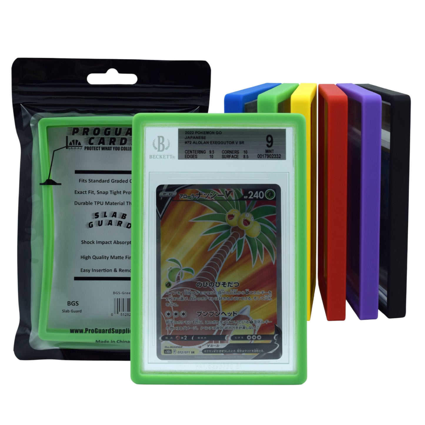 BGS Slab Guard for Standard Graded BGS Slabs 7 Color Options or MultiColor - Exact Fit, Matte Finish