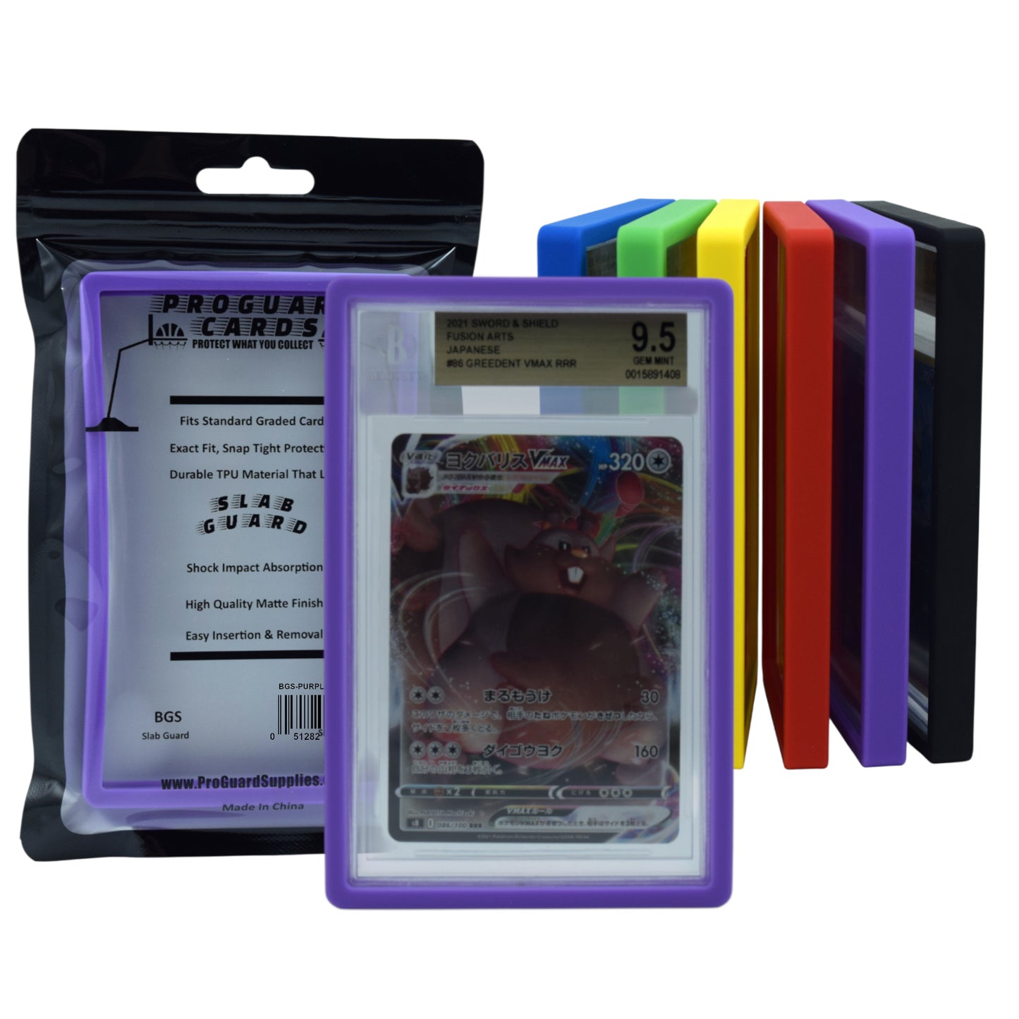 BGS Slab Guard for Standard Graded BGS Slabs 7 Color Options or MultiColor - Exact Fit, Matte Finish