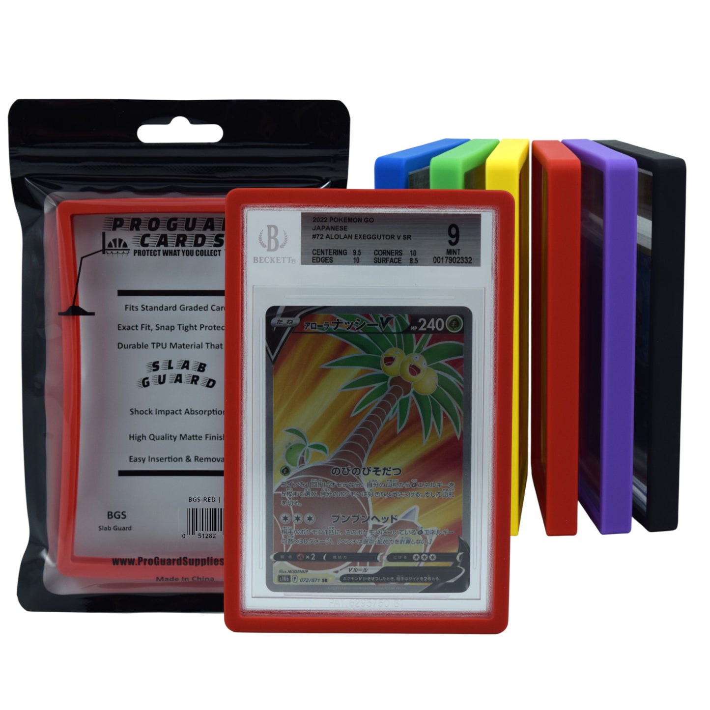 BGS Slab Guard for Standard Graded BGS Slabs 7 Color Options or MultiColor - Exact Fit, Matte Finish