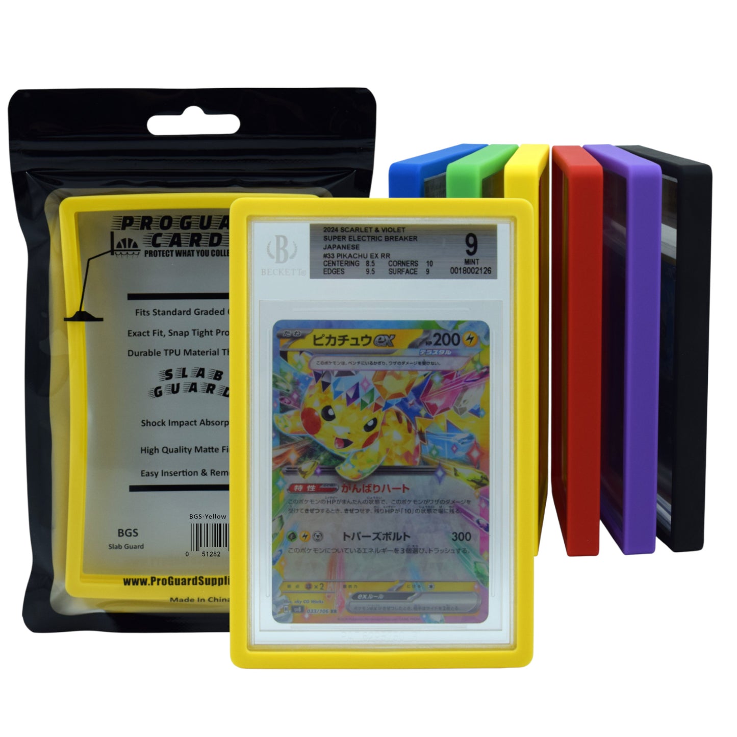 BGS Slab Guard for Standard Graded BGS Slabs 7 Color Options or MultiColor - Exact Fit, Matte Finish