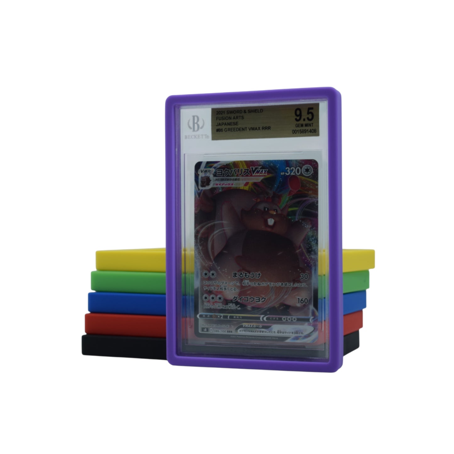 BGS Slab Guard for Standard Graded BGS Slabs 7 Color Options or MultiColor - Exact Fit, Matte Finish