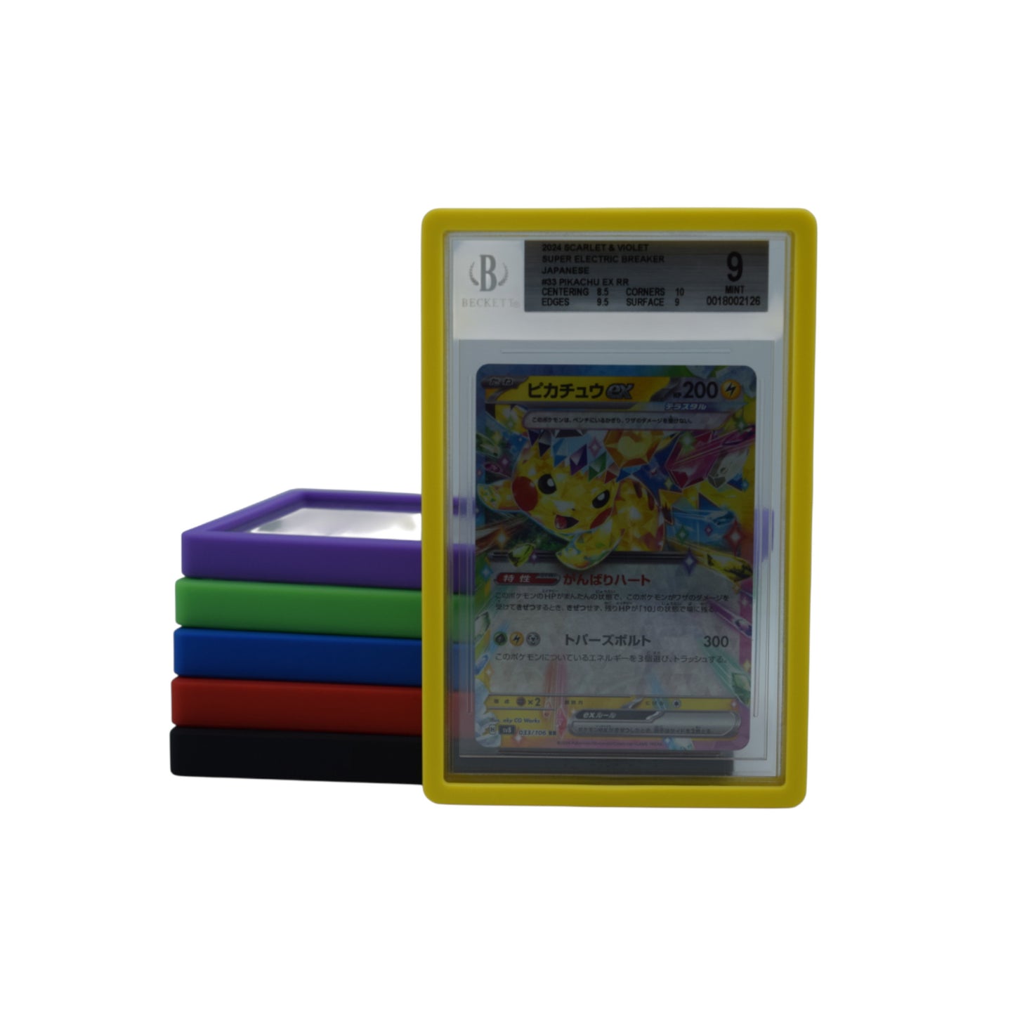 BGS Slab Guard for Standard Graded BGS Slabs 7 Color Options or MultiColor - Exact Fit, Matte Finish