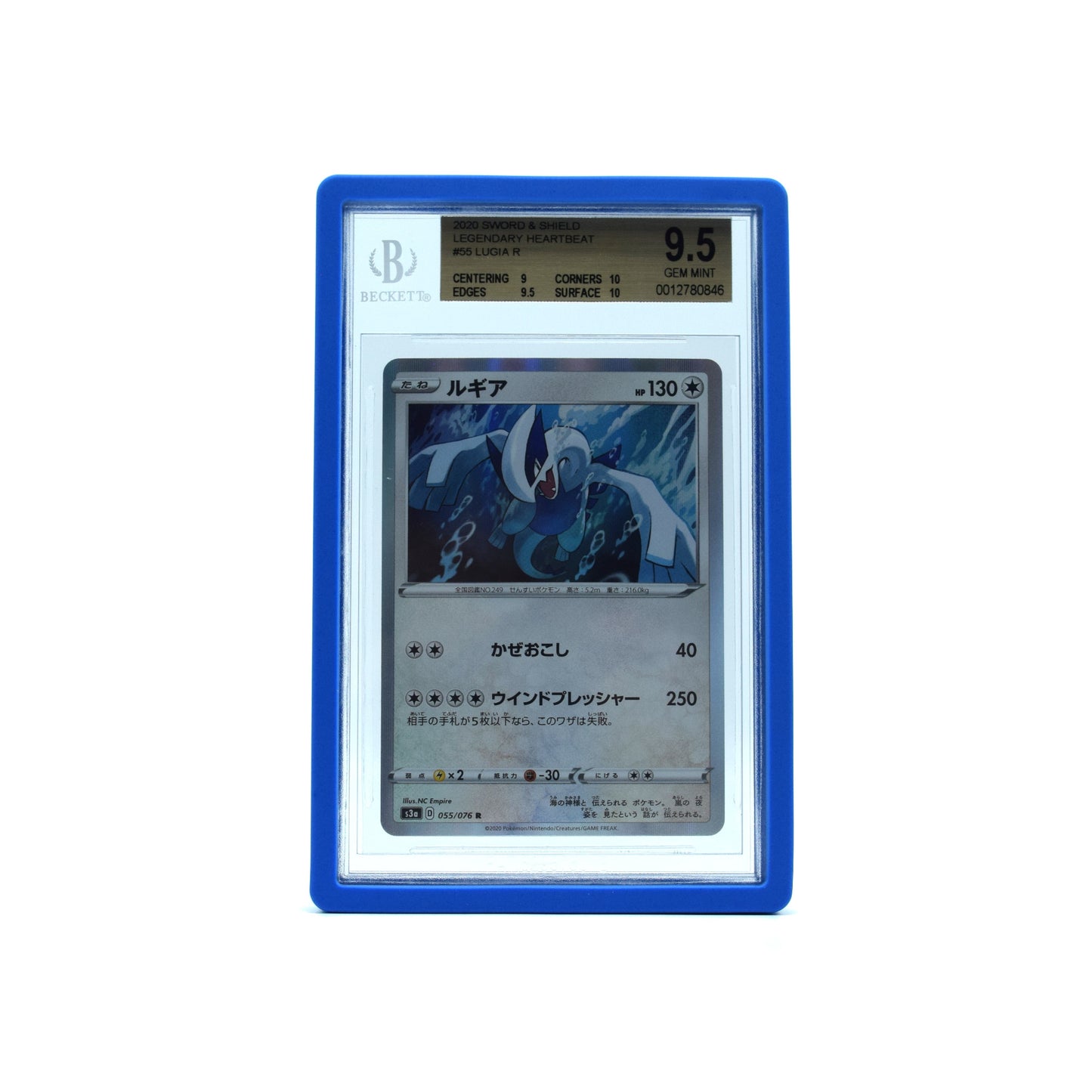 BGS Slab Guard for Standard Graded BGS Slabs 4 Colors - Exact Fit, Matte Finish