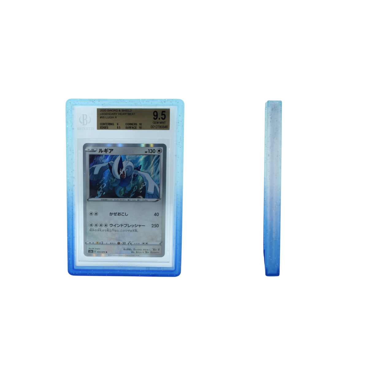 BGS Slab Guard for Standard Graded BGS Slabs 13 Colors or Multi-Color Options