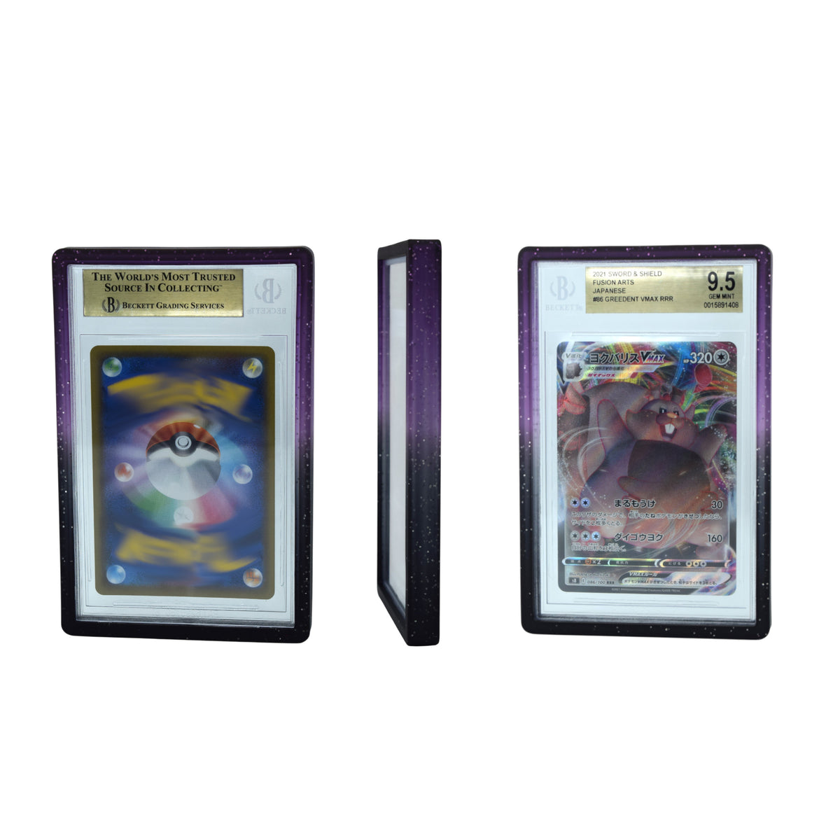 BGS Slab Guard for Standard Graded BGS Slabs 13 Colors or Multi-Color Options