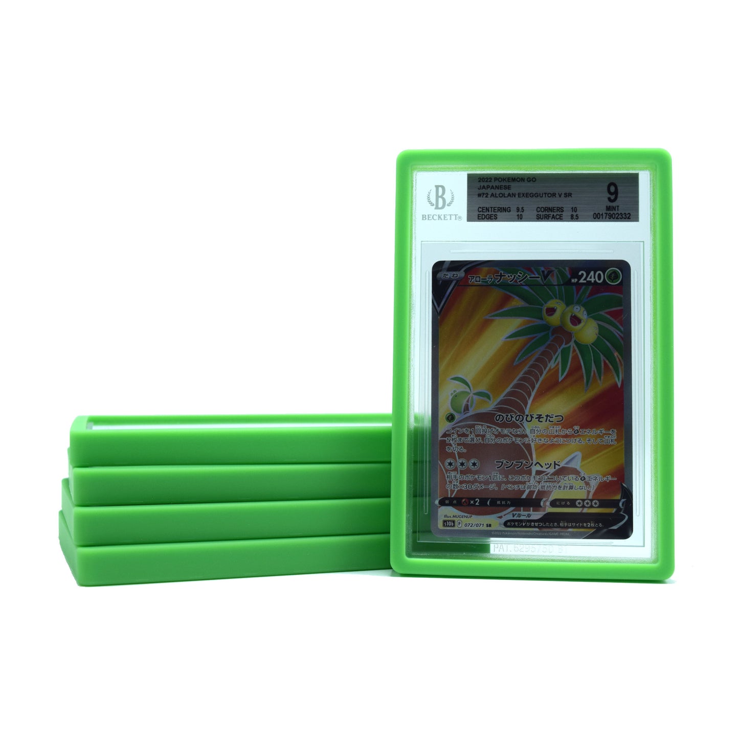 BGS Slab Guard for Standard Graded BGS Slabs 4 Colors - Exact Fit, Matte Finish