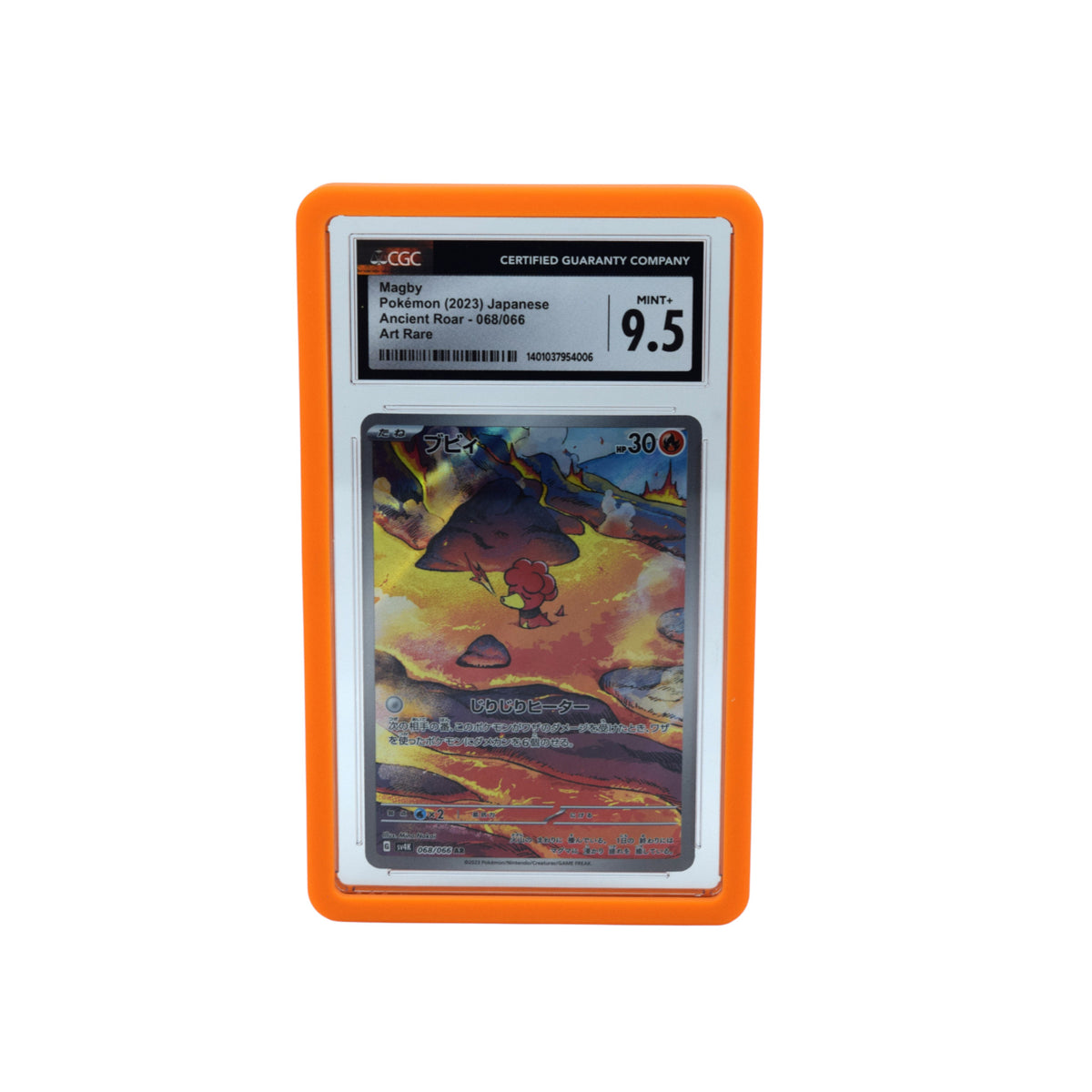 CGC Slab Guard for Standard Graded CGC Slabs 9 Color Options or Multicolor