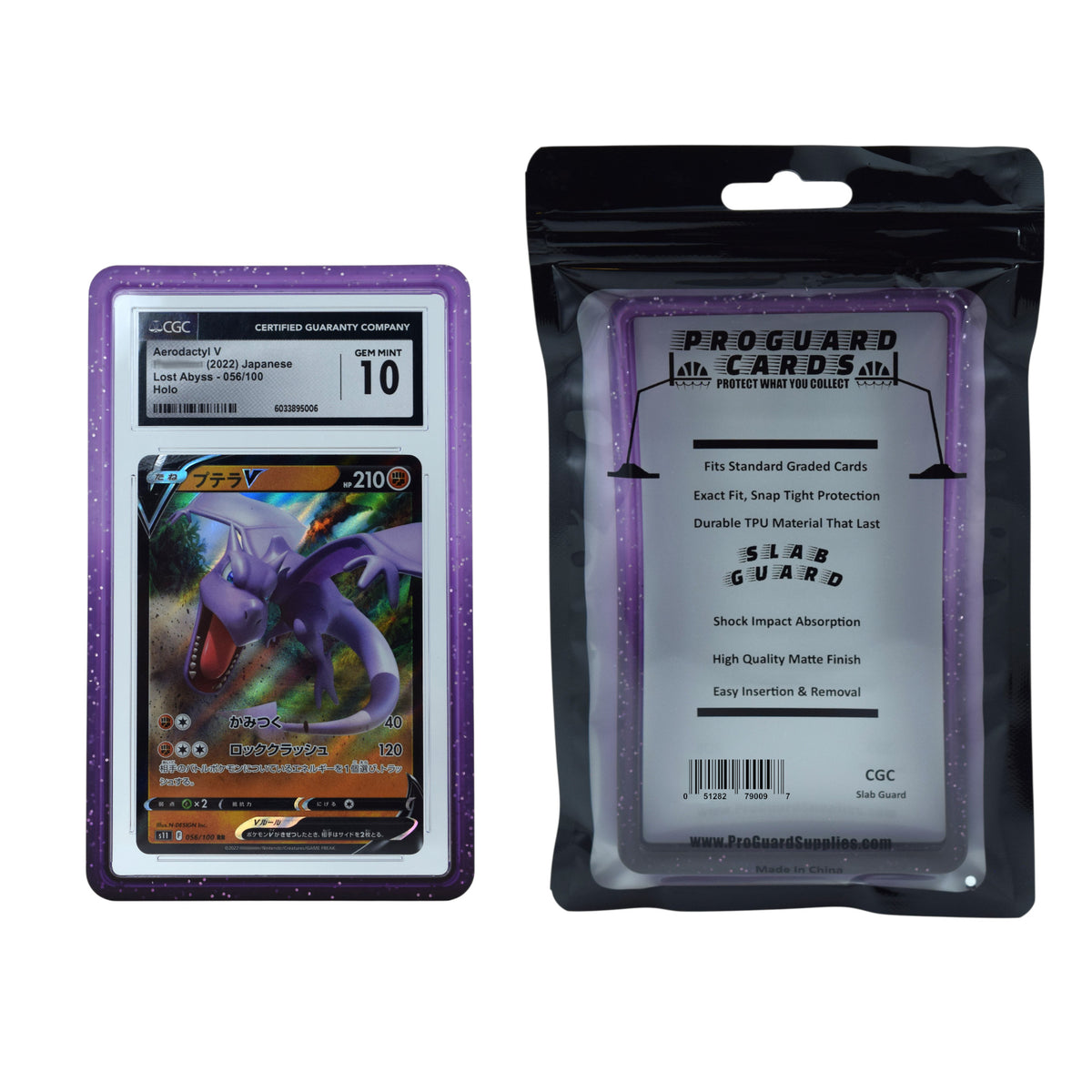 Gradient CGC Slab Guards for Standard Graded CGC Slabs 7 Color Options or Multicolor